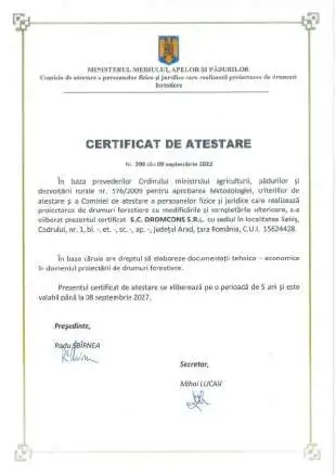 Certificat atestare 2022